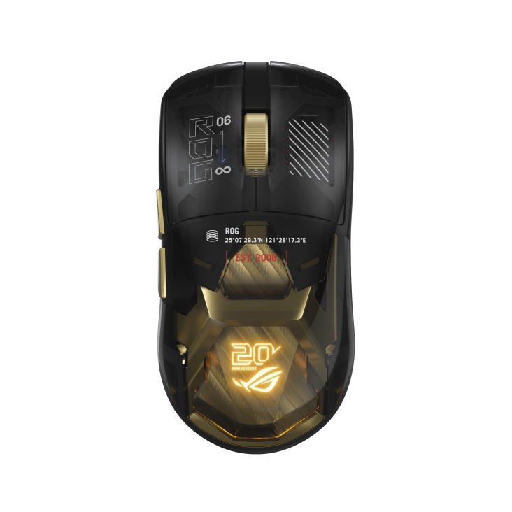 ASUS ROG Harpe II Extreme Edition 20 Gaming Mouse | Wireless | 8000Hz | RGB