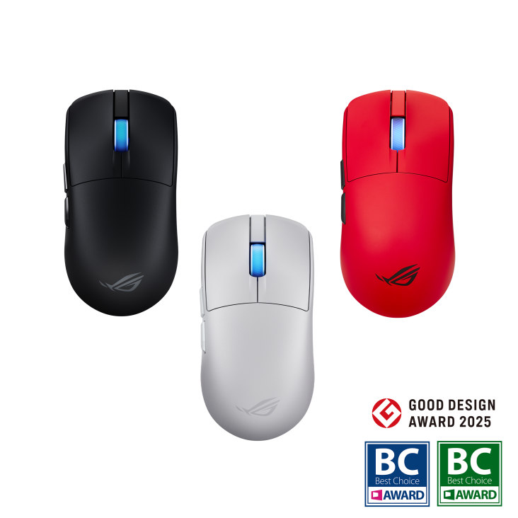 ASUS ROG Harpe II Ace Gaming Mouse | 48g Wireless | 42,000 DPI | 8000Hz