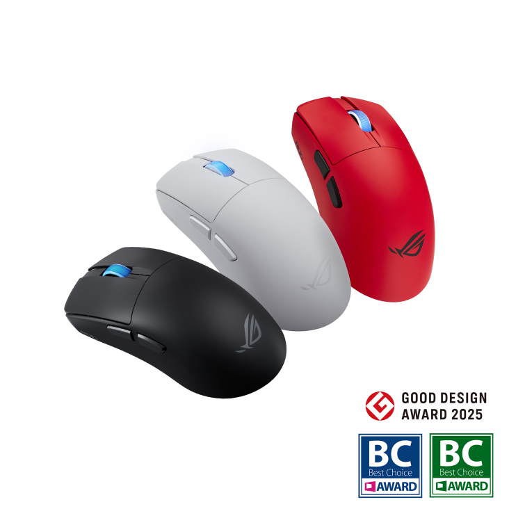 ASUS ROG Harpe II Ace Gaming Mouse | 48g Wireless | 42,000 DPI | 8000Hz